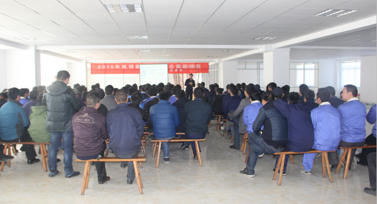 數(shù)控雕銑機(jī),模具雕銑機(jī),立式加工中心,石墨雕銑機(jī)-凱博數(shù)控 數(shù)控雕銑機(jī),模具雕銑機(jī),立式加工中心,石墨雕銑機(jī)-凱博數(shù)控