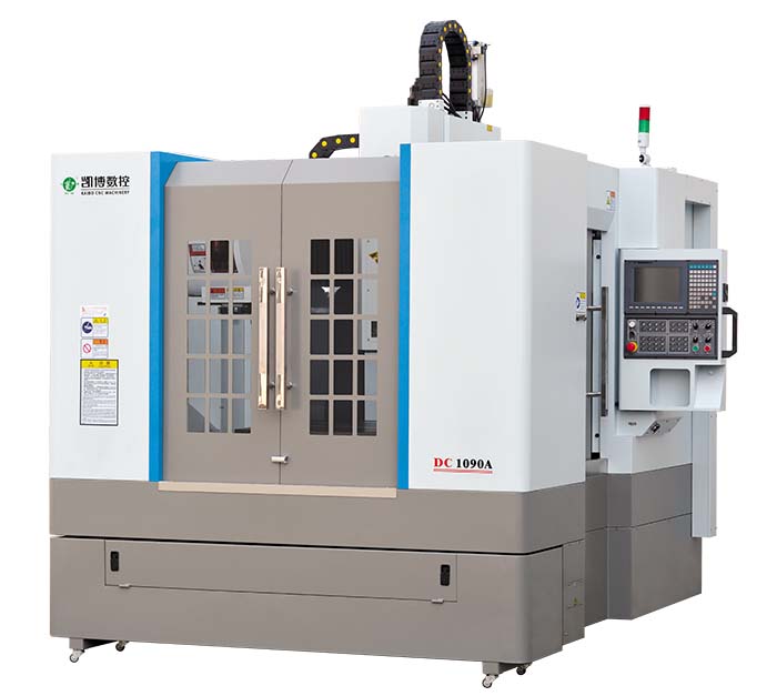 數(shù)控雕銑機,模具雕銑機,立式加工中心,石墨雕銑機-凱博數(shù)控 數(shù)控雕銑機,模具雕銑機,立式加工中心,石墨雕銑機-凱博數(shù)控
