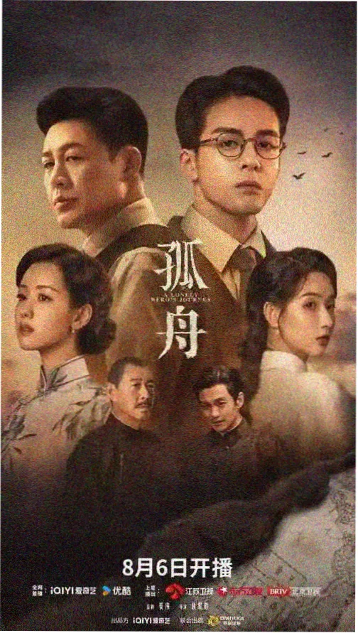 番茄影视悬疑电影盗梦空间